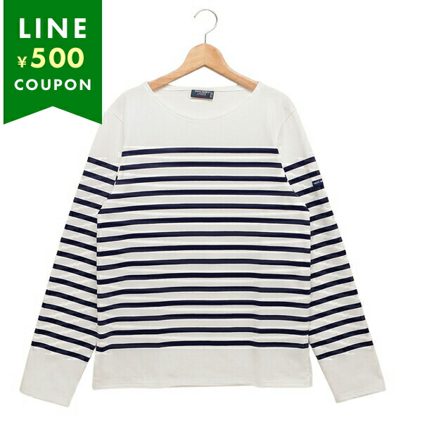 Saint James ナヴァル 長袖 T5 SAINT JAMES セントジェームス ボートネック 長袖Tシャツ NAVAL