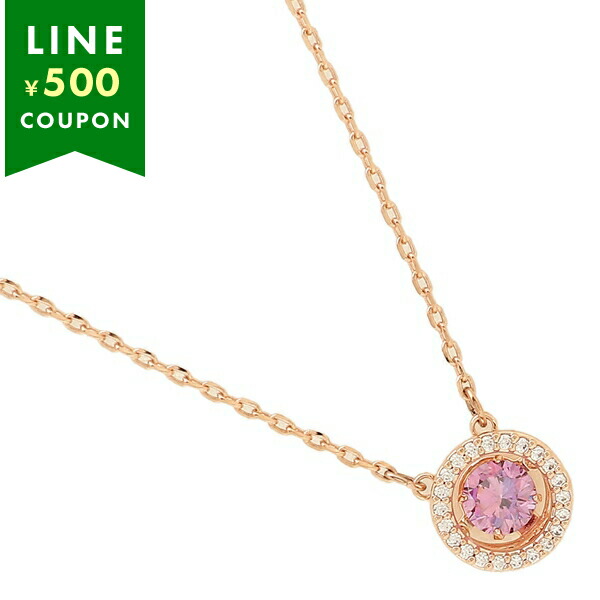 美品 スワロフスキー ネックレス スパークリングダンス　クローバー　ピンク 楽天市場】スワロフスキー SWAROVSKI スパークリングダンス