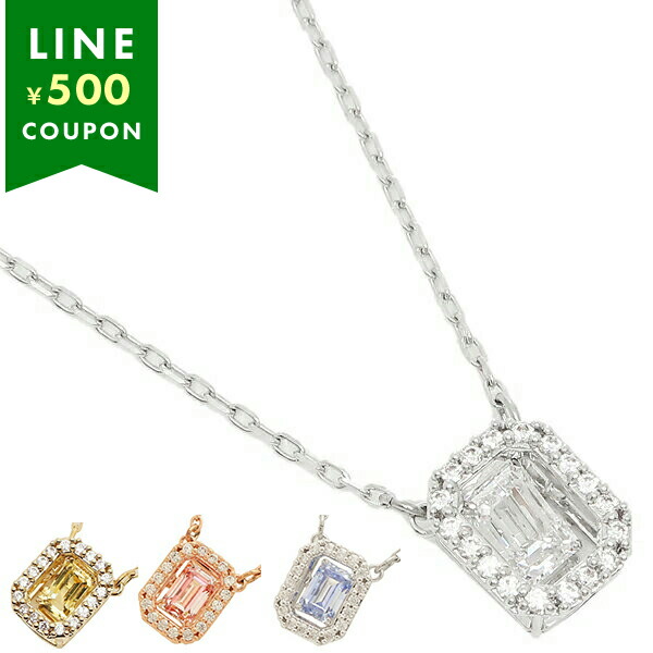 スワロフスキー ネックレス　ホーガン　80g スワロフスキー ネックレス ホーガン 80g SWAROVSKI｜【公式