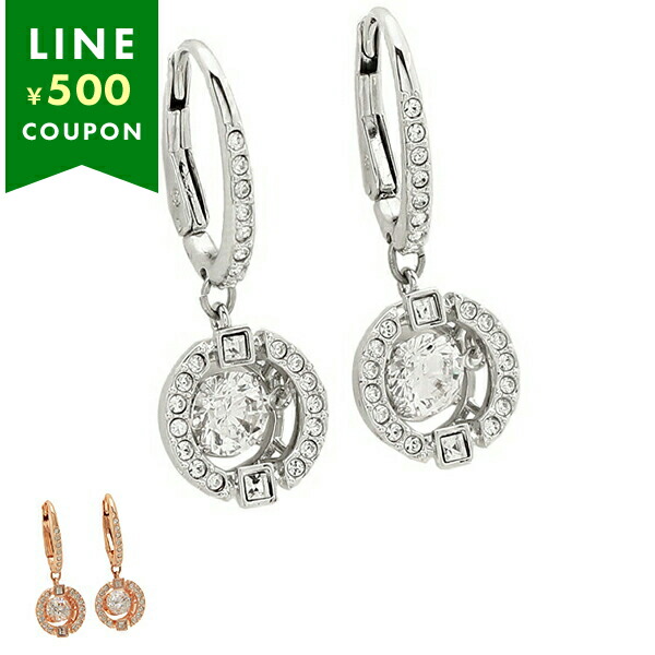 【新品】SWAROVSKI スワロフスキー ピアス Stilla 5636712 Stilla stud earrings, Round cut, White, Rhodium plated | Swarovski