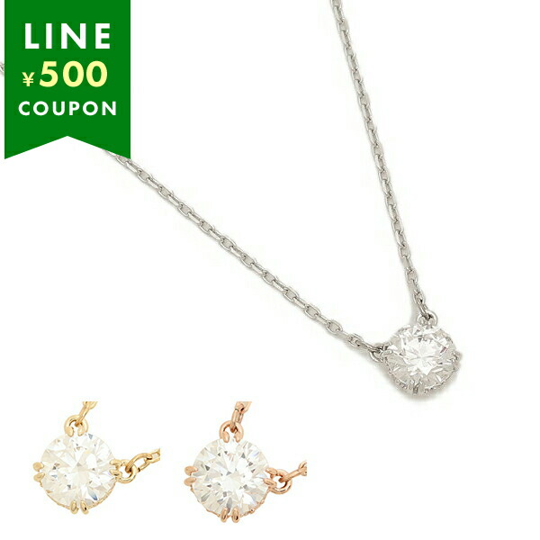 スワロフスキーYOU&I 楽天市場】スワロフスキー SWAROVSKI 一粒 ピアス シンプル