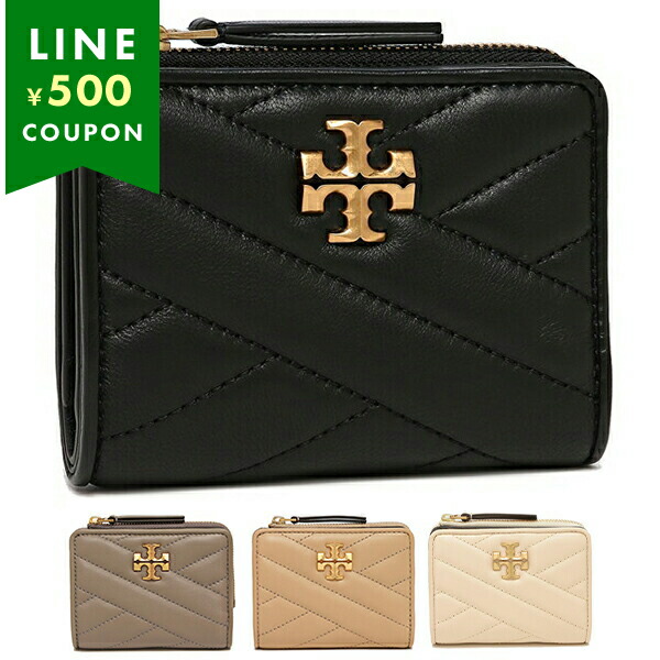 coach コーチ 財布 ニつ折り シグネチャー ジョージア ミニ財布