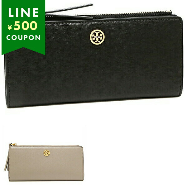 楽天市場】トリーバーチ 長財布 キラ レディース TORY BURCH