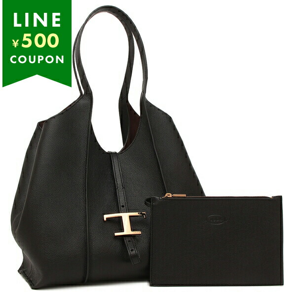 楽天市場】トッズ トートバッグ T TIMELESS SHOPPING BAG