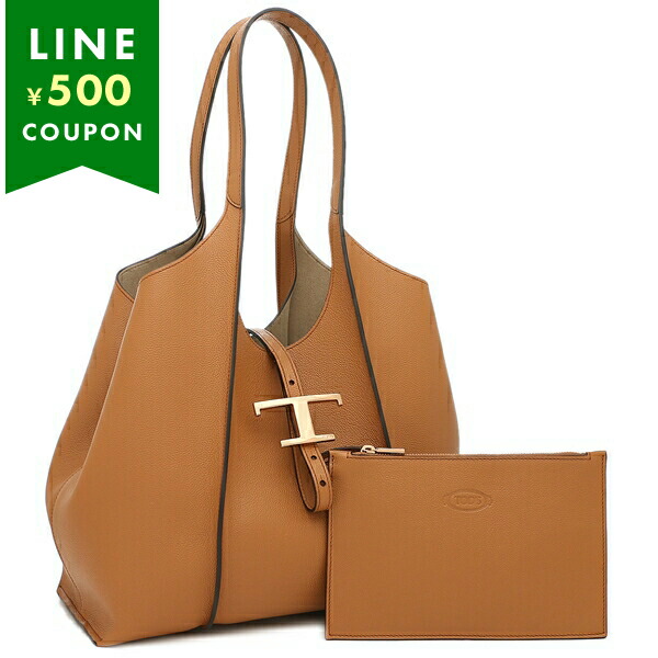 楽天市場】トッズ トートバッグ Tタイムレス ショッピングバッグ