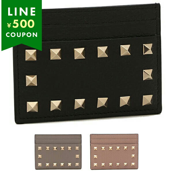 楽天市場】ヴァレンティノガラヴァーニ カードケース 0486VSH