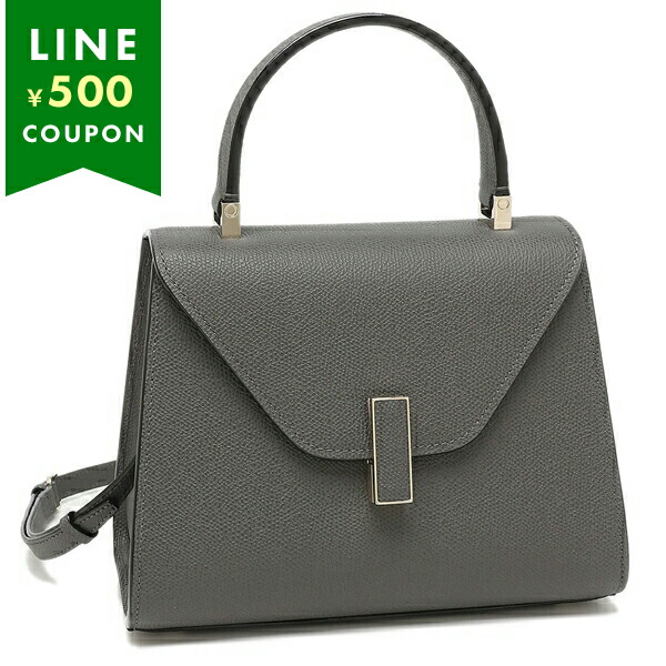 Valextra(ヴァレクストラ) イジィデ マイクロバッグ 楽天市場】Valextra ヴァレクストラ ハンドバッグ ISIDE MICRO