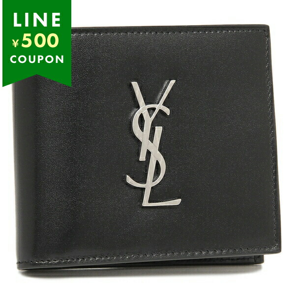 楽天市場】サンローランパリ 長財布 YSL ウォレット ブラック メンズ SAINT LAURENT PARIS 617415 0SX0E 1000  : AXES（アクセス）楽天市場店