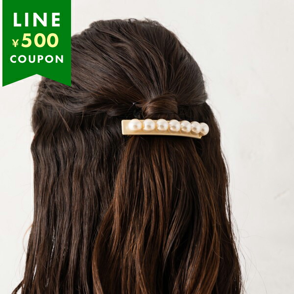 楽天市場】ALEXANDRE DE PARIS アレクサンドルドゥパリ バレッタ ヘア