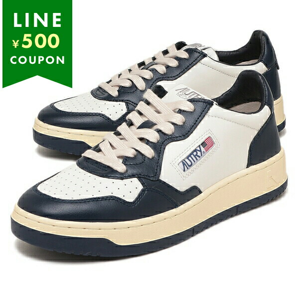 スニーカー AUTRY SNEAKER (AULW LS01) オートリー AUTRY AULW スニーカー MEDALIST メダリスト