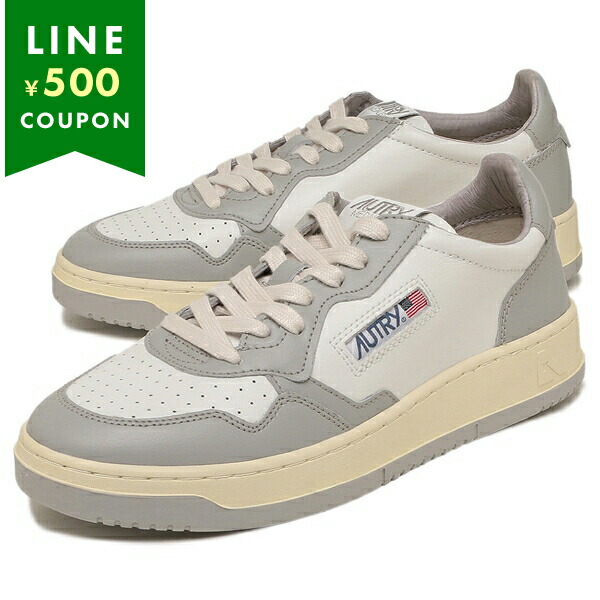 AUTRY medalist オートリー　メダリスト　43 AUTRY MEDALIST レディース (レディーススニーカー) 価格比較