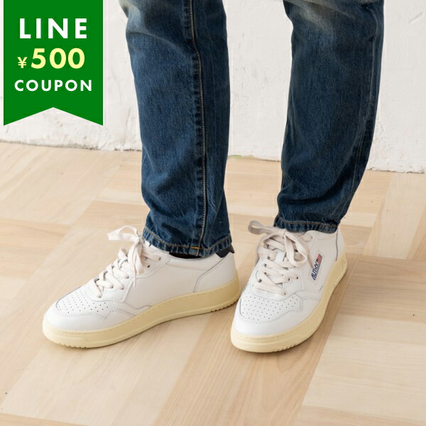 AUTRYオートリー スニーカー WHITE/BLUE AULM-LS28 43 楽天市場】オートリー スニーカー メダリスト ホワイト ブルー