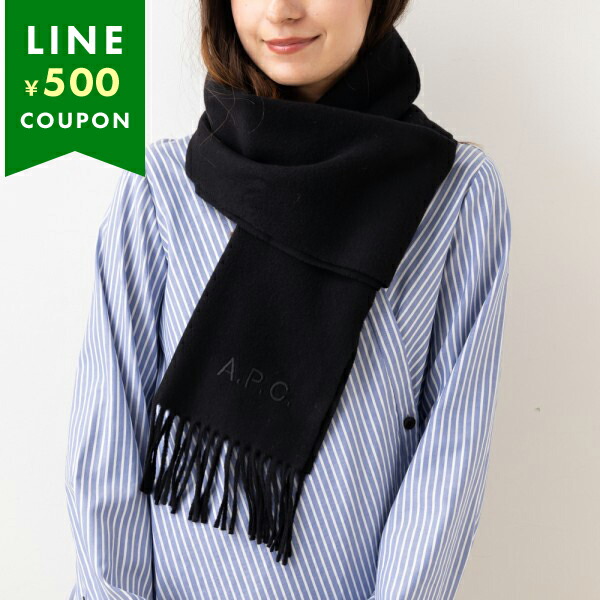 楽天市場】【正規取扱店】A.P.C.(アーペーセー) Thun マフラー