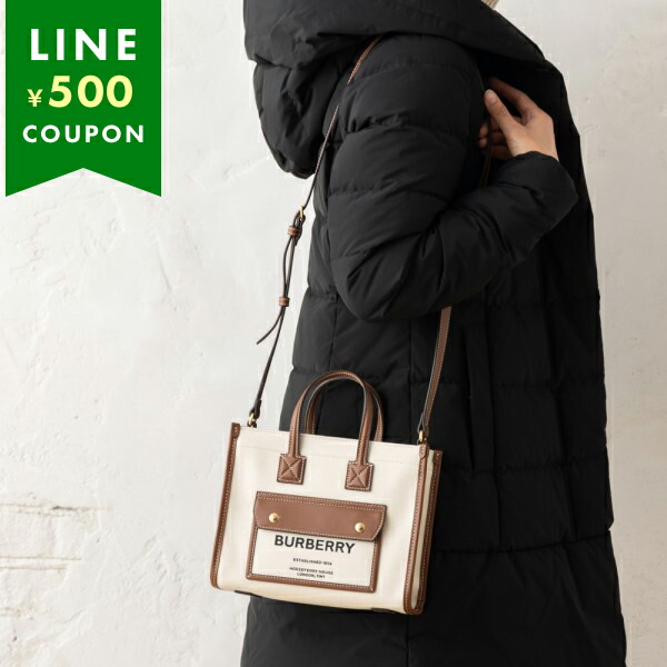 楽天市場】バーバリー ショルダーバッグ ハンプシャー レディース