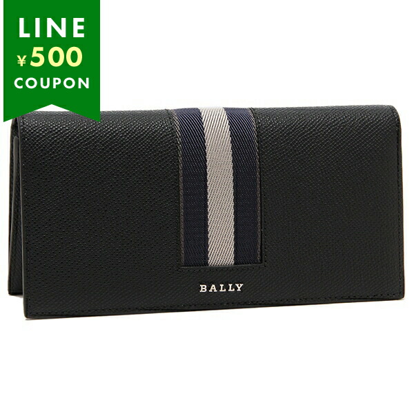楽天市場】バリー 二つ折り財布 メンズ BALLY 6309719MLW02E VT837