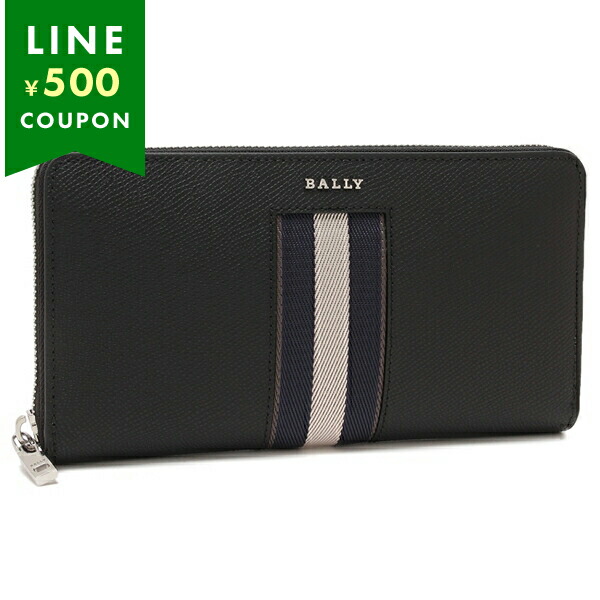 BALLY 長財布 ブラウン ストライプデザイン 新品未使用】BALLY 長財布 ストライプ