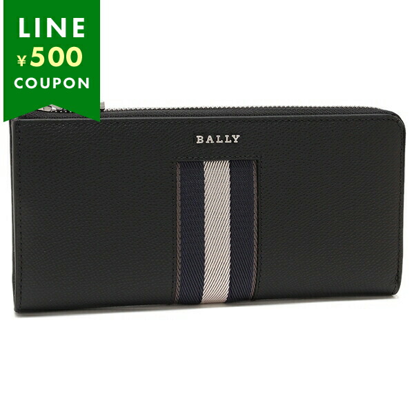 【正規品・美品】定価４万　BALLY バリー　長財布　薄型　ネイビー　札入れ 楽天市場】バリー 長財布 ブラック ネイビー メンズ BALLY