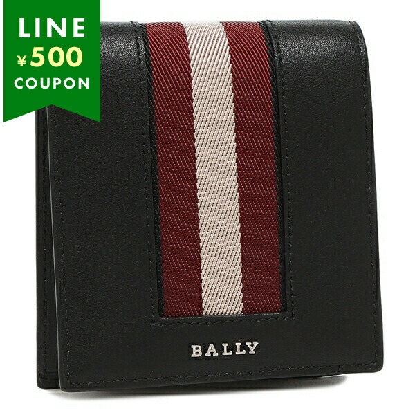 楽天市場】バリー 二つ折り財布 メンズ BALLY 6309719MLW02E