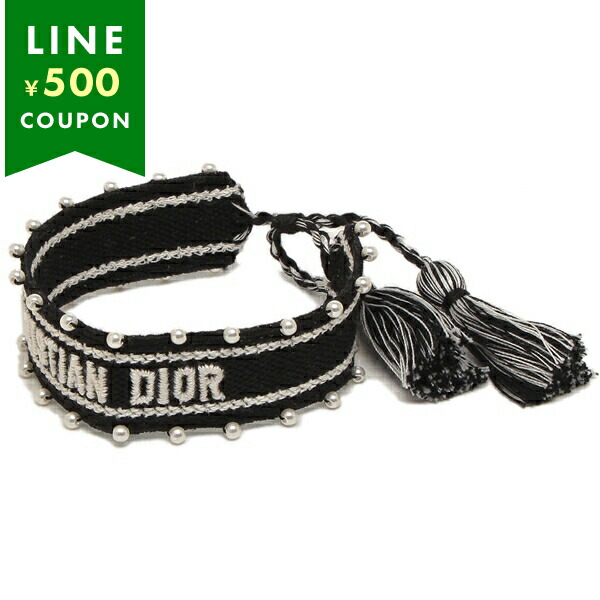 Dior バングル　ブルー Christian Dior クリスチャンディオール レディース腕時計