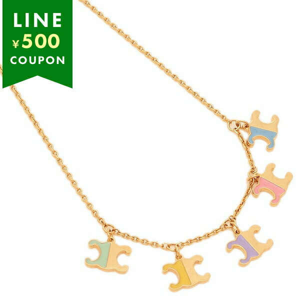 【美品】セリーヌ　レディース　セパラブル　ネックレス　チェーン　45ー49cm CELINE 【美品】セリーヌ レディース セパラブル ネックレス