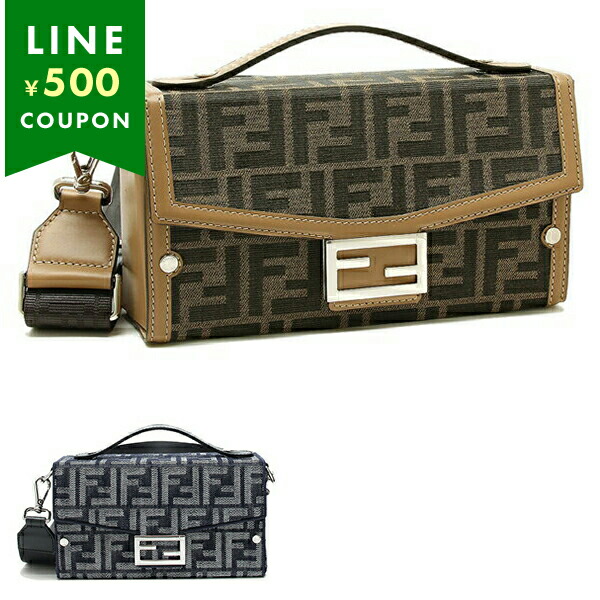 アウトレット☆【FENDI】 Simply ショルダーバッグ ロゴ 全5色 Simply Fendi Mini Fabric Brown | Fendi