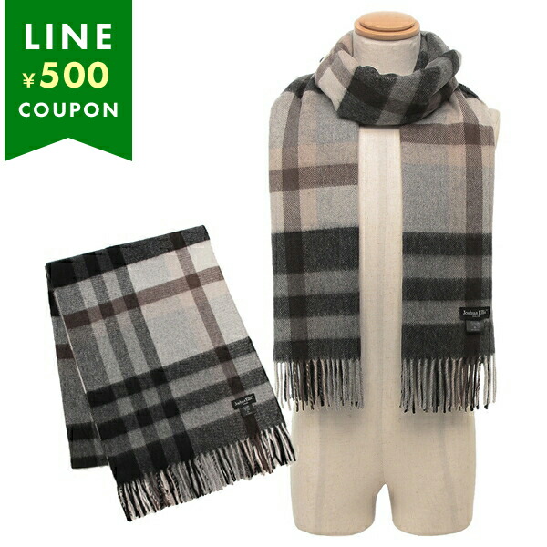 楽天市場】APC A.P.C. アーペーセー マフラー メンズ レディース 無地