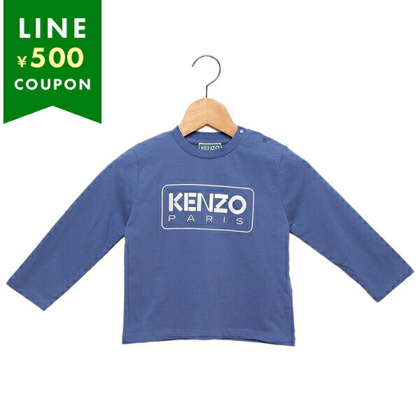 KENZO キッズTシャツ 2枚セット ショッパー付き 楽天市場】ケンゾー ロングTシャツ ロゴ プリントT ホワイト