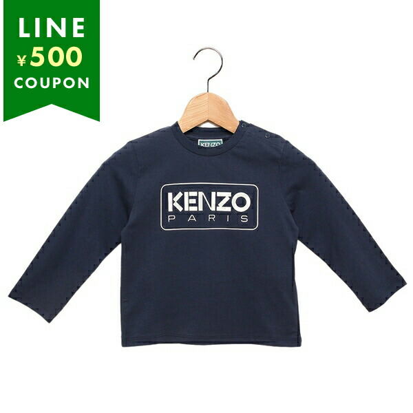 KENZO☆ロゴ プリント スウェットシャツ 長袖 Kenzo ロゴ スウェットシャツ | ブラック | FARFETCH JP