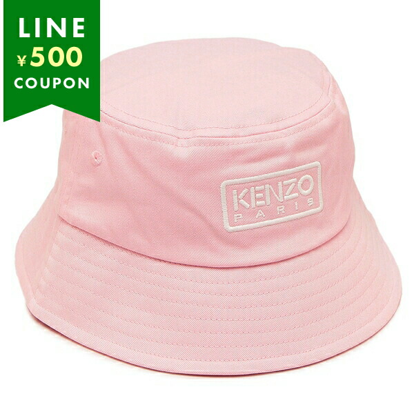 限定値下げ！新品未使用！KENZO Boke Flower バケット ハット KENZO ケンゾー バケットハット BOKE FLOWER FC65AC404F33