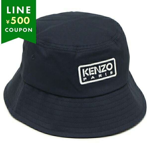 KENZO ケンゾー バケットハット Mサイズ 未使用 KENZO - 【ラスト1点】 BUCKET HAT / バケットハット (ブラック