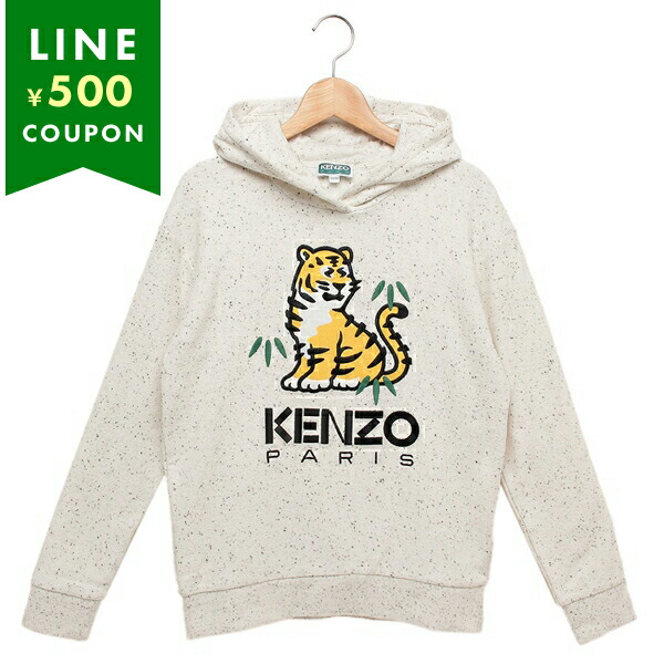 楽天市場】ケンゾー パーカー フーディー 子供服 ブルー キッズ KENZO