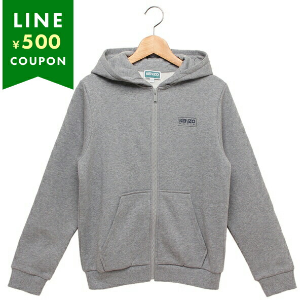 ケンゾー パーカー フーディー 子供服 グレー ボーイズ KENZO K60771 A29 KE529EW000404_2_l.jpg