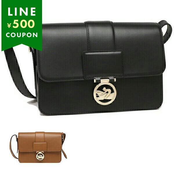 lc-longchamp137_1.jpg