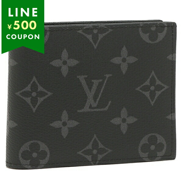 楽天市場】ルイヴィトン 二つ折り財布 メンズ LOUIS VUITTON Wallet