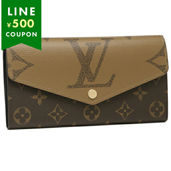 楽天市場】ルイヴィトン 長財布 レディース LOUIS VUITTON