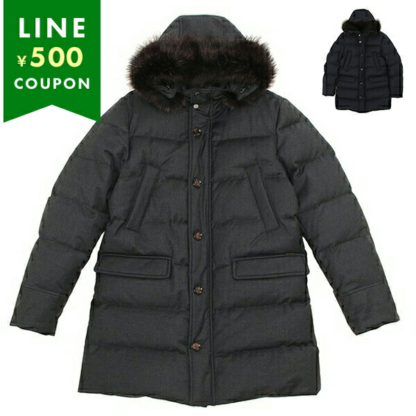 楽天市場】ムーレー ダウンジャケット コート バルビエリ グレー 楽天市場】ムーレー ダウンジャケット コート バルビエリ グレー