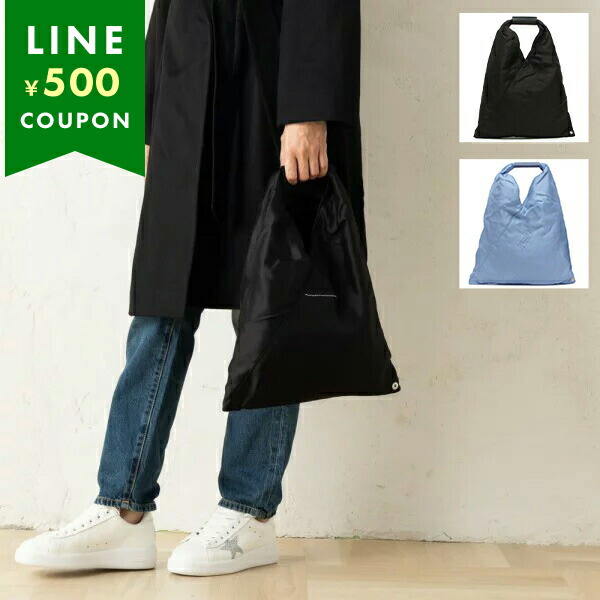 MM6 Maison Margiela トートバッグ 54wd0043-6414-5187 楽天市場】【アウトレット】エムエム 6 メゾンマルジェラ MM6