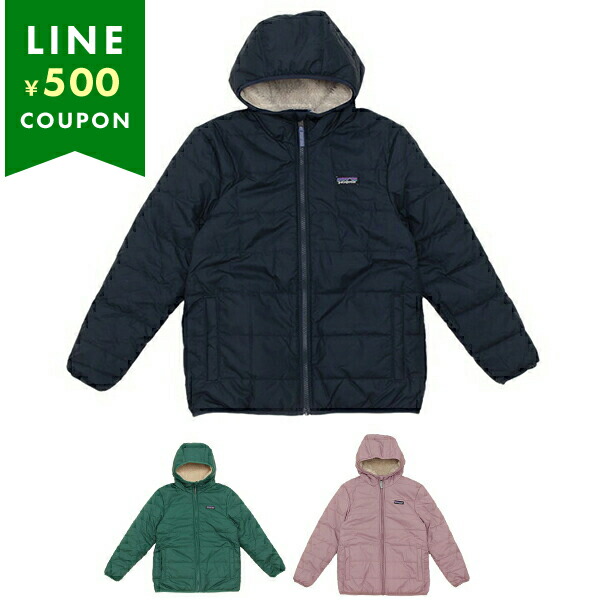 美品‼️patagonia 子供用 ウィンタージャケット 40%OFF サマーセール】Patagonia パタゴニア 50周年記念モデル