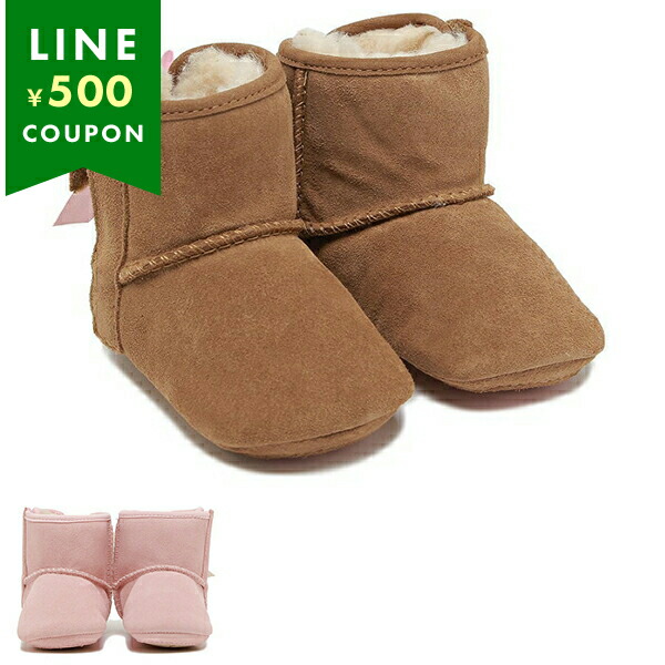 楽天市場】UGG アグ正規品 ベビー ジェシー ブーティ II 101814