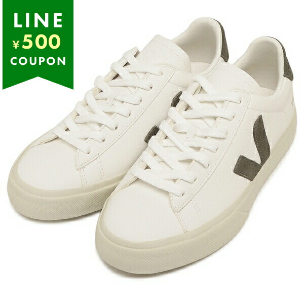 スニーカー【VEJA】関税込送料無料 スエード加工 布地ライニング 楽天市場】【10%ポイントバック 7/21 10時～7/24 10時】ヴェジャ