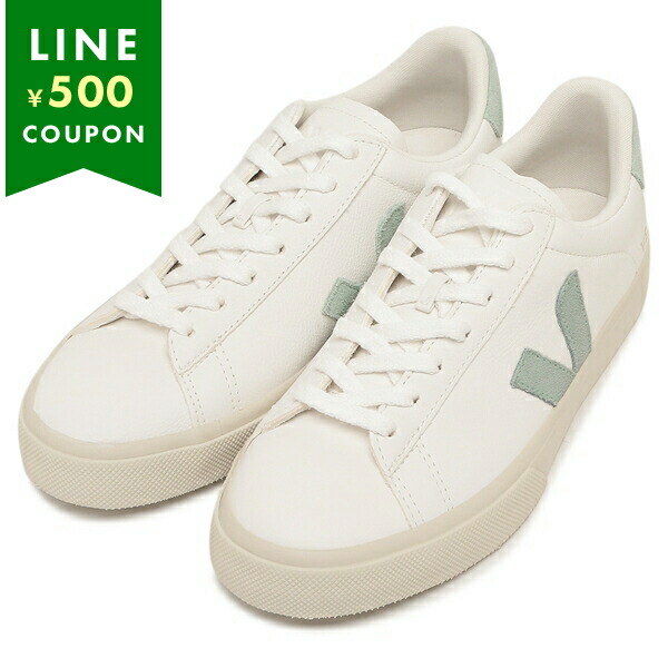【VEJA】ホワイト＆グリーン キャンパス スニーカー ve-cp0502485_1.jpg