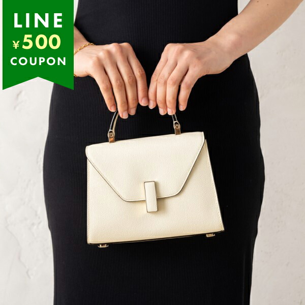 楽天市場】Valextra ヴァレクストラ ハンドバッグ ISIDE MICRO 楽天市場】Valextra ヴァレクストラ ハンドバッグ ISIDE MICRO