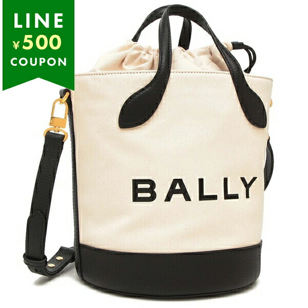BALLY バケットバッグ クロスボディ レザー 2WAY WAU00Z CV034 BALLY バケットバッグ クロスボディ レザー 2WAY WAU00Z CV034