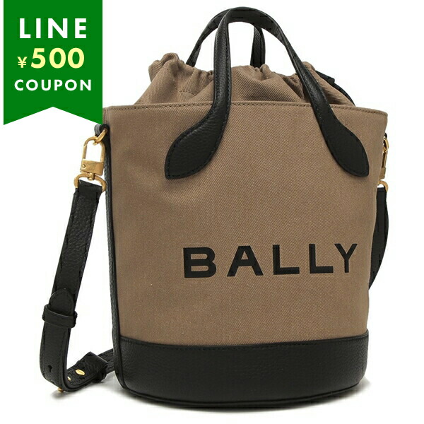 セールでお得！★BALLY★ロゴ カーフレザー ショルダーバッグ BALLY_WAH01P_VT663_U901Y_04.