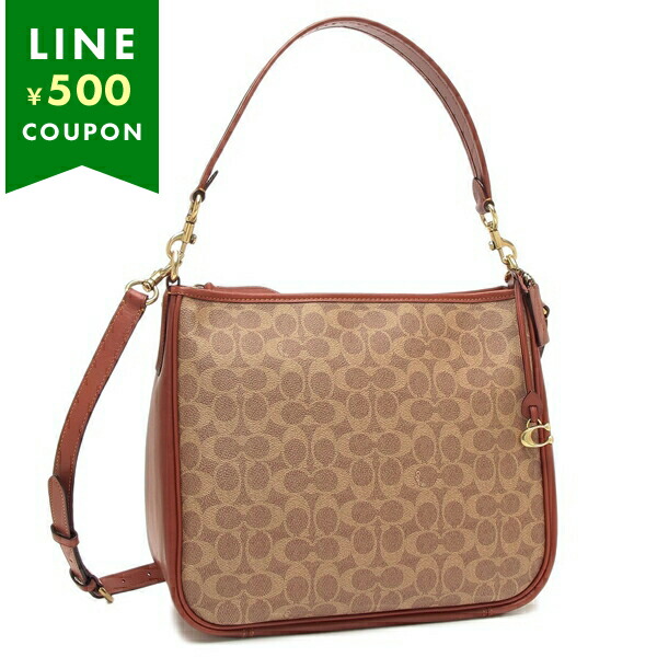 楽天市場】コーチ アウトレット ハンドバッグ ベージュ レディース