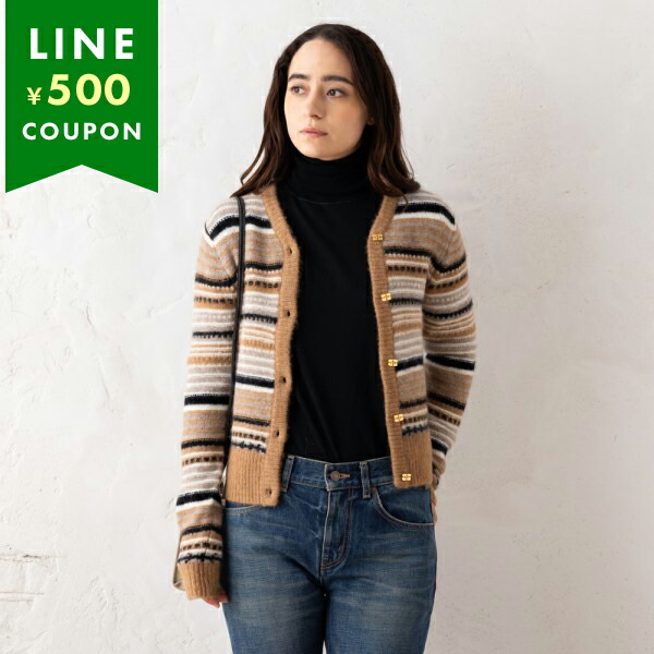 楽天市場】GANNI ガニー カーディガン Striped Chunky Marled