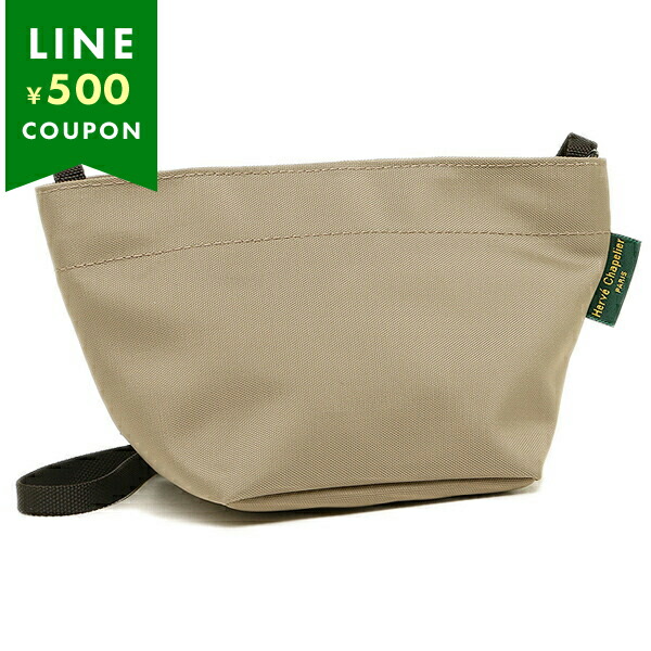 楽天市場】【最大2万円OFFクーポン 2/4 20:00～2/5 23:59】エルベ