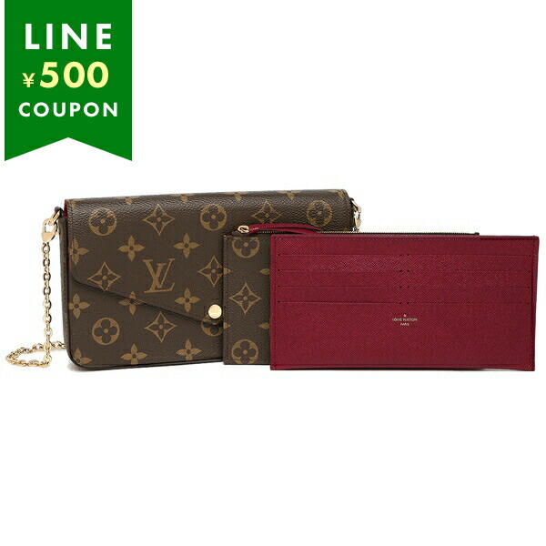 LOUIS VUITTON ルイヴィトン ボンドストリート ショルダーバッグ 今っぽい人気のスタイル♪】ルイヴィトン ショルダーバッグ