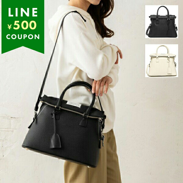関送込◆Maison Margiela◆ショルダーバッグ MM6 ショルダーバッグ Japanese SB6WD0026 P4313 (MM6 Maison