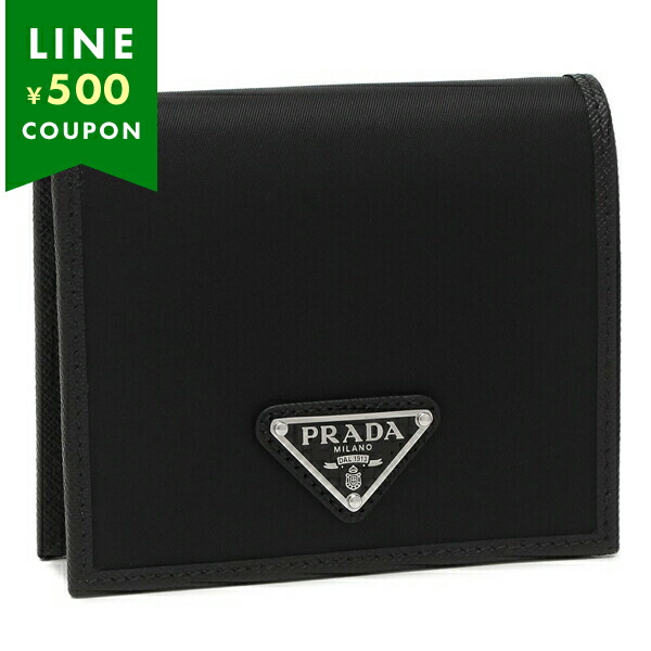 楽天市場】プラダ 二つ折り財布 トライアングル ブラック メンズ PRADA 